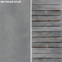 стеллаж <минимализм> с вертикальными ограждениями фанера-винтажный серый от ARCHPOLE в Москве