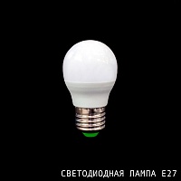 светильник потолочный <комета> белый от ARCHPOLE в Москве