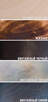 прикроватная тумба <mirror oak> фанера-винтажный белый от ARCHPOLE в Москве