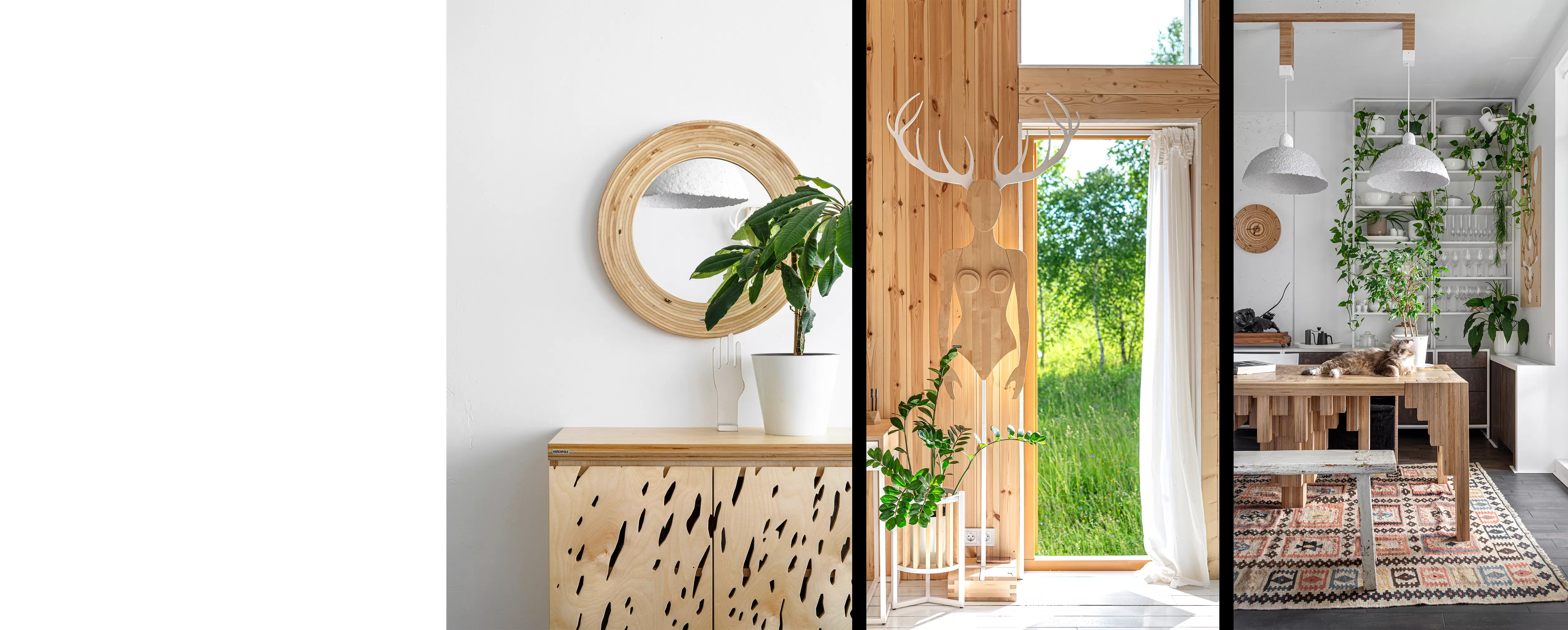 ЭКОЛОГИЧНОСТЬ - 