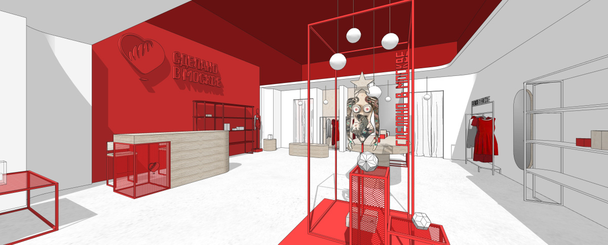 дизайн в2в 3 - ARCHPOLE