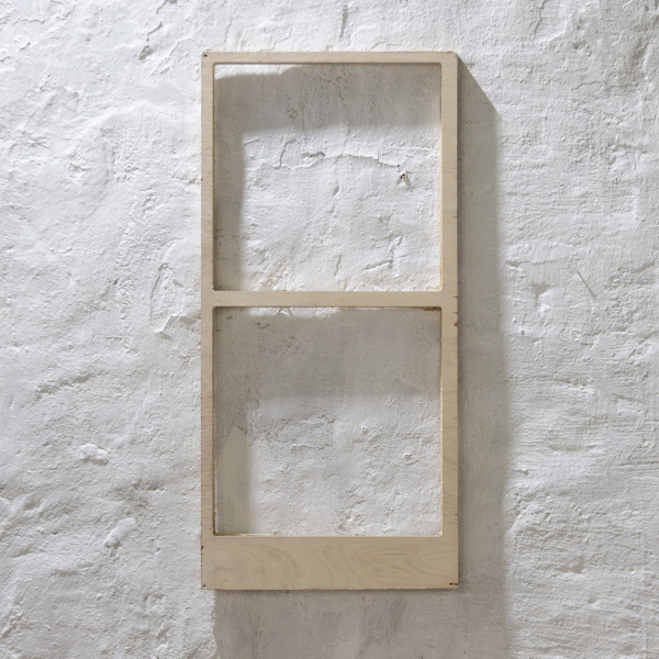 картинка ТРОФЕЙ панно с квадратами фанеры id.18693 от ARCHPOLE