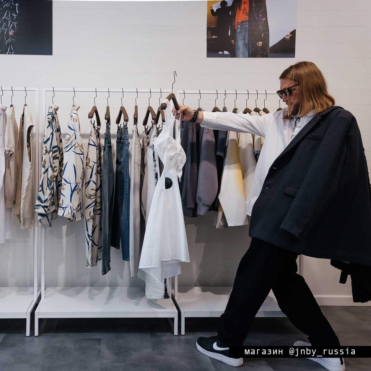 картинка Рейл для одежды с полкой <минимализм А> фанера-винтажный белый от ARCHPOLE