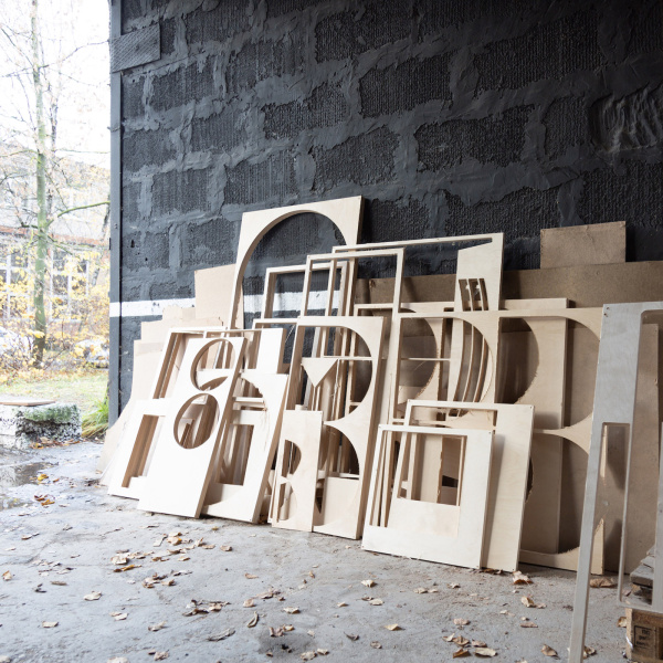 картинка ТРОФЕЙ деревянное узорчатое панно в ассортименте id.18544 от ARCHPOLE