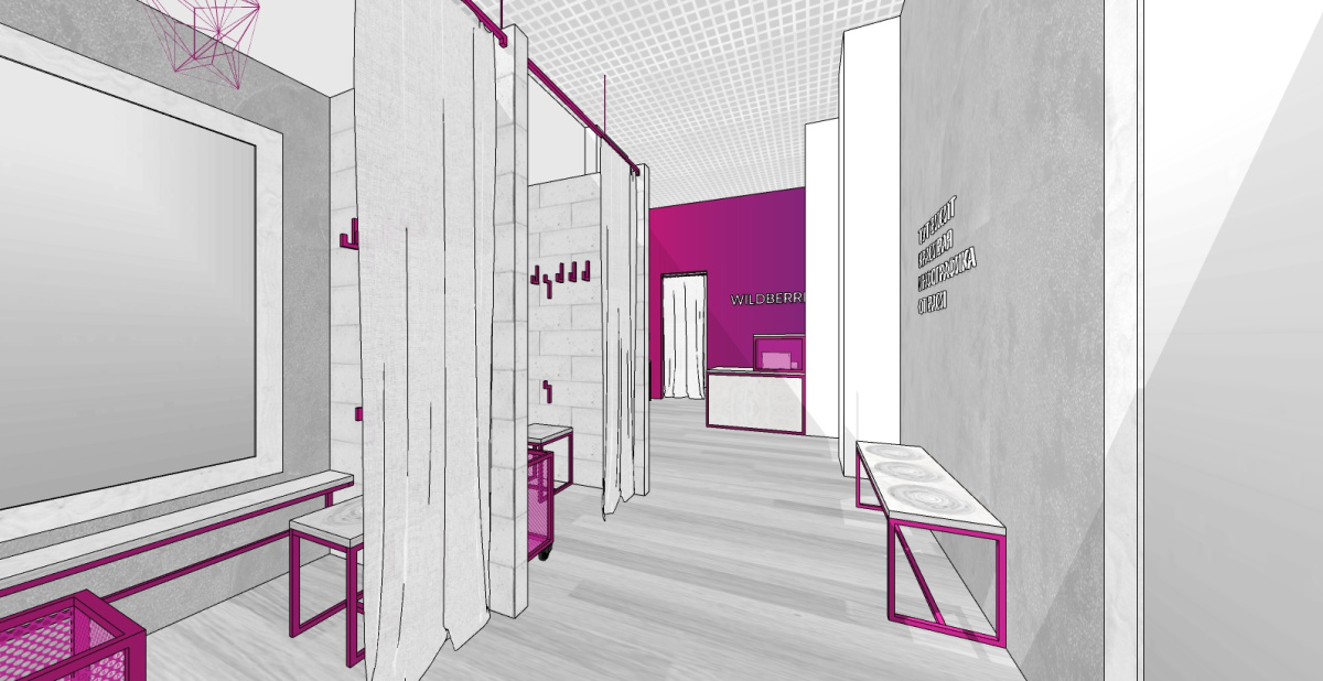 дизайн в2в 6 - ARCHPOLE