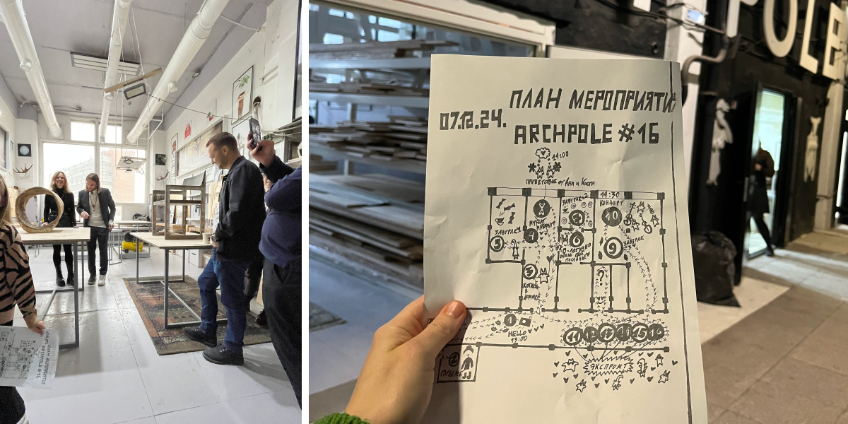 DR16-4.png DR16-4.png