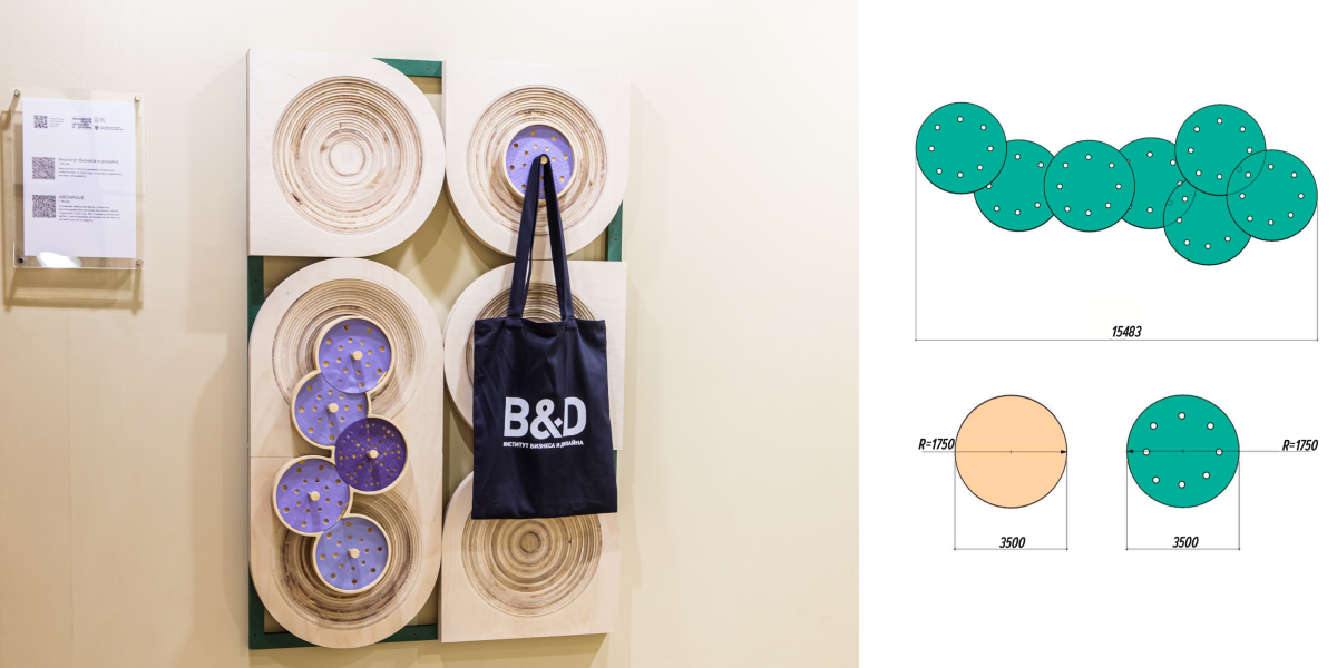 B&D-8.png