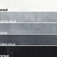 подставка с тремя мисками <минимализм> конструктор от ARCHPOLE в Москве