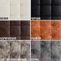 Кресло <naturale> винтажный черный от ARCHPOLE в Москве