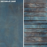 стол барный <минимализм> фанера-винтажный синий от ARCHPOLE в Москве