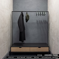 Рейл для одежды с ящиком <минимализм А> фанера-винтажный серый от ARCHPOLE в Москве