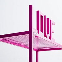 В НАЛИЧИИ стеллаж <решето LOVE> 600х300 H-1800мм металл-розовый от ARCHPOLE в Москве