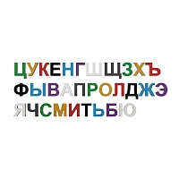 магнитный алфавит КИРИЛЛИЦА от ARCHPOLE в Москве