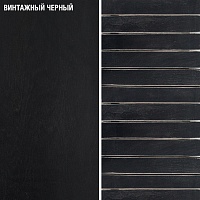 стеллаж из полок <минимализм> фанера-винтажный черный от ARCHPOLE в Москве