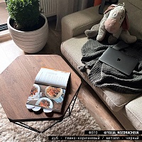 стол журнальный <гексагон металл > дуб-темно-коричневый от ARCHPOLE в Москве