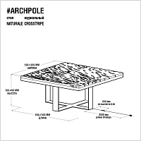стол журнальный <naturale crosstripe> фанера-винтажный серый от ARCHPOLE в Москве
