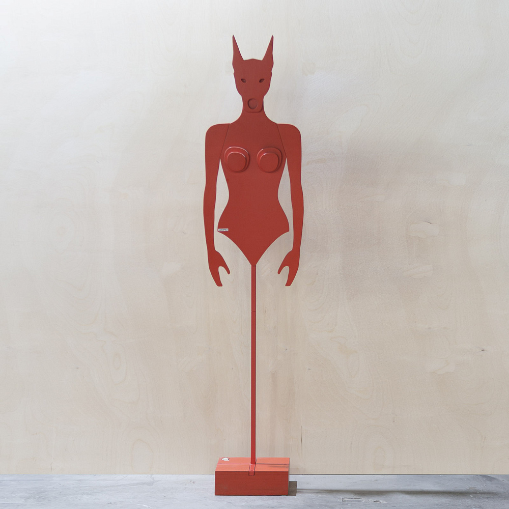 дог 1600 h 1920.jpg