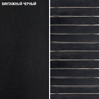 стол рабочий <metalstripe> фанера-винтажный черный от ARCHPOLE в Москве